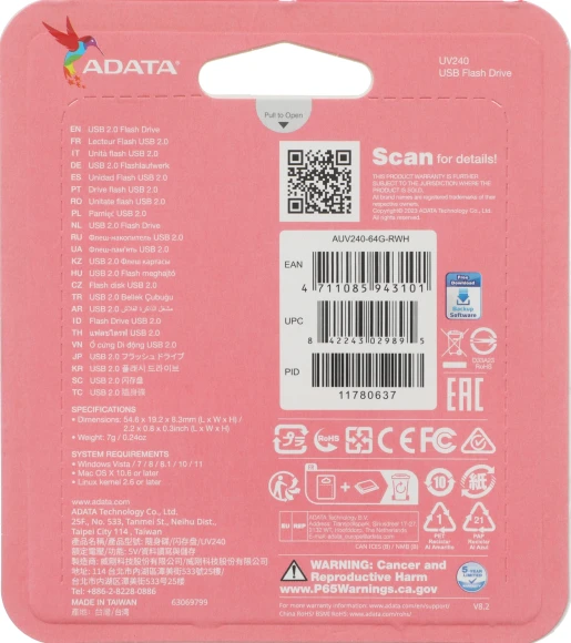 Флеш Диск A-Data 64GB UV240 AUV240-64G-RWH USB2.0 белый/голубой Флеш Диск A-Data 64GB UV240 AUV240-64G-RWH USB2.0 белый/голубой