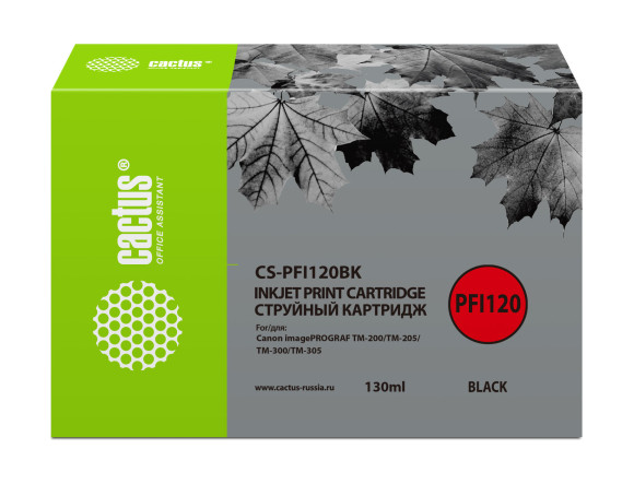 Картридж струйный Cactus CS-PFI120BK PFI-120 BK черный пигментный (130мл) для Canon imagePROGRAF TM-200/TM-205/TM-300/TM-305