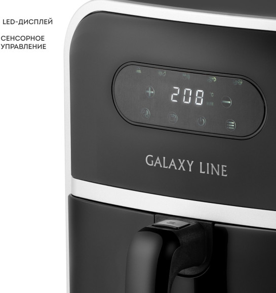 Аэрогриль Galaxy Line GL 2528 2000Вт черный Аэрогриль Galaxy Line GL 2528 2000Вт черный
