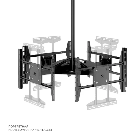 Кронштейн для телевизора Onkron CPRO2L-4 черный 32"-55" макс.154кг потолочный поворот и наклон