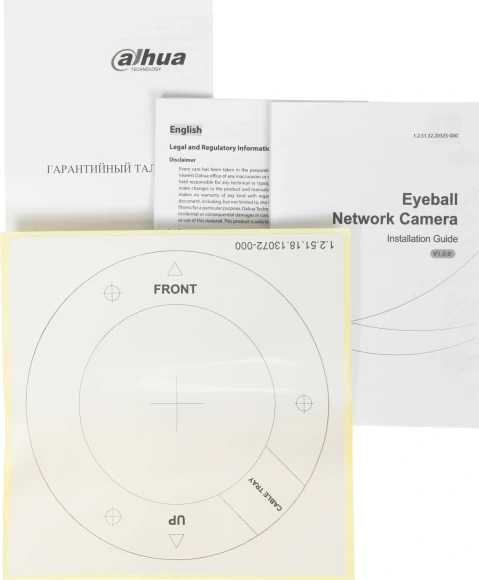 Камера видеонаблюдения IP Dahua DH-IPC-T5AP-IL-0280B Wi-Fi 2.8-2.8мм цв. корп.:белый (DH-T5A-IL) Камера видеонаблюдения IP Dahua DH-IPC-T5AP-IL-0280B Wi-Fi 2.8-2.8мм цв. корп.:белый (DH-T5A-IL)