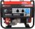Генератор A-iPower A5500EA 5.5кВт