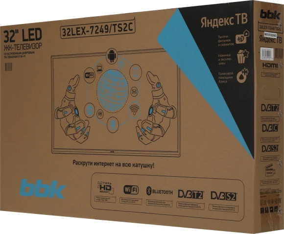 Телевизор LED BBK 32" 32LEX-7249/TS2C (B) Яндекс.ТВ черный HD 60Hz DVB-T2 DVB-C DVB-S2 USB WiFi Smart TV (RUS)