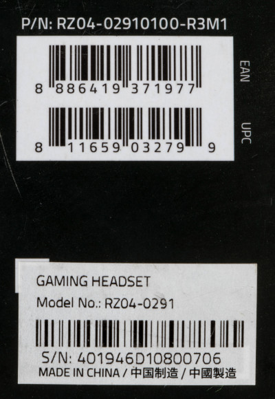 Наушники с микрофоном Razer Nari Ultimate черный/зеленый мониторные Radio оголовье (RZ04-02910100-R3M1)