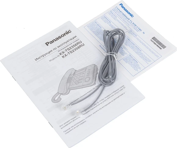 Телефон проводной Panasonic KX-TS2356RUB черный