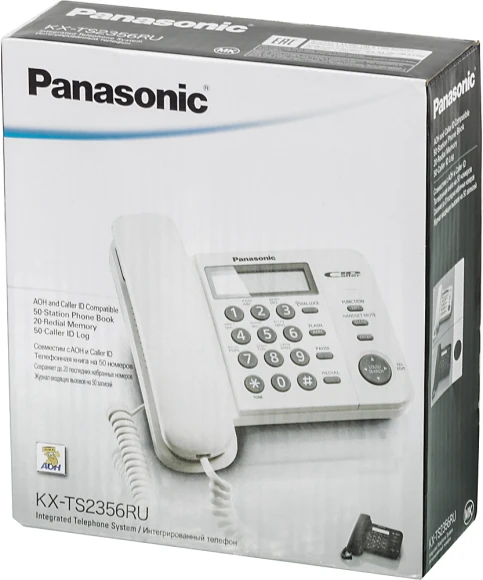 Телефон проводной Panasonic KX-TS2356RUB черный