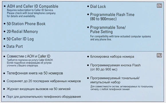Телефон проводной Panasonic KX-TS2356RUB черный