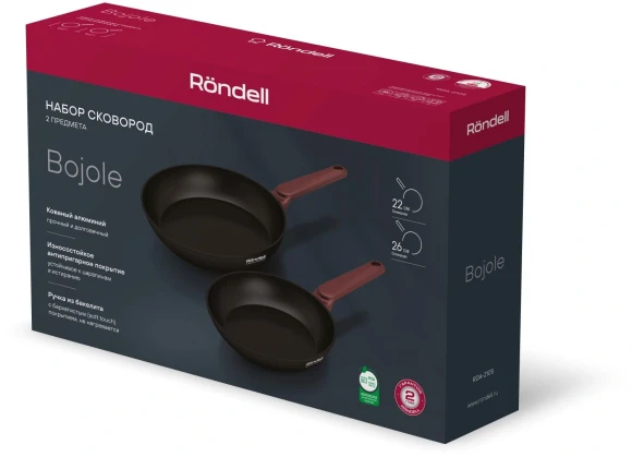 Набор сковород Rondell Bojole RDA-2105 2 предмета
