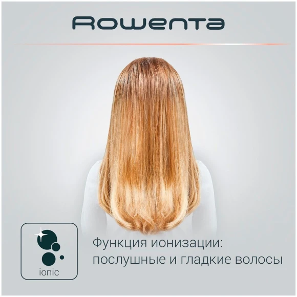 Фен-щетка Rowenta CF9528F0 1000Вт коричневый/золотистый (1830008973) Фен-щетка Rowenta CF9528F0 1000Вт коричневый/золотистый (1830008973)
