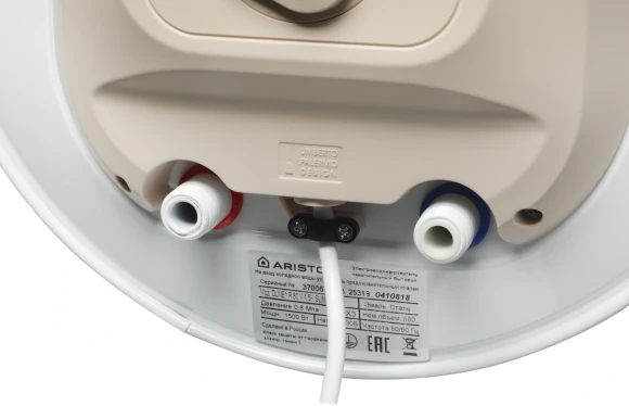 Водонагреватель Ariston Dune1 R 80 V 1,5K SLIM PL 1.5кВт 80л электрический настенный/белый