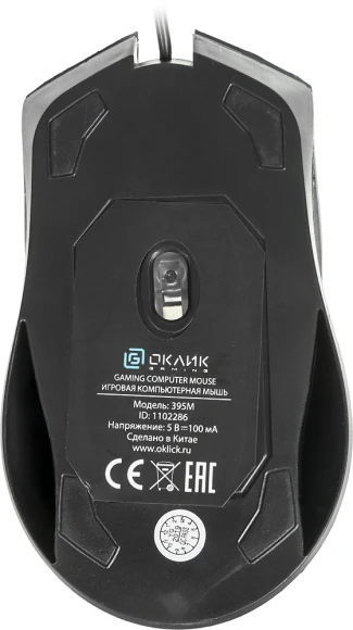 Мышь Оклик 395M SHADOW черный оптическая 1500dpi USB для ноутбука 3but (1102286)