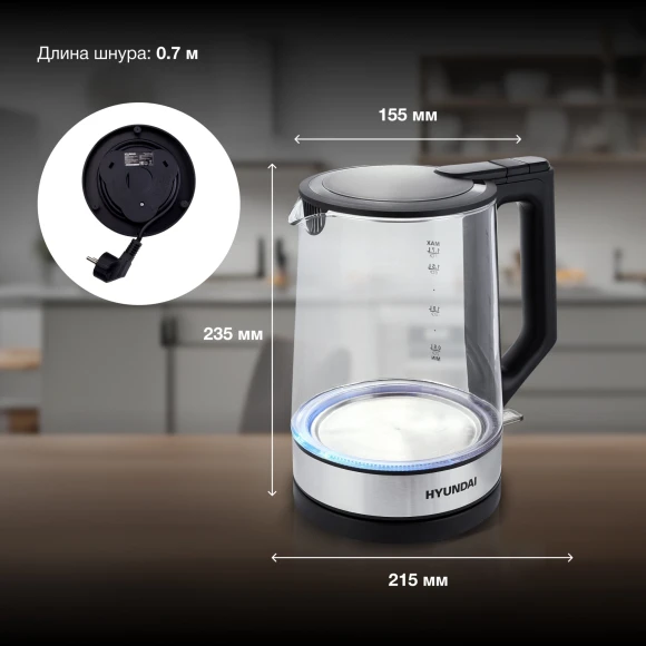Чайник электрический Hyundai HYK-G8808 1.7л. 2200Вт черный/серебристый корпус: стекло Чайник электрический Hyundai HYK-G8808 1.7л. 2200Вт черный/серебристый корпус: стекло
