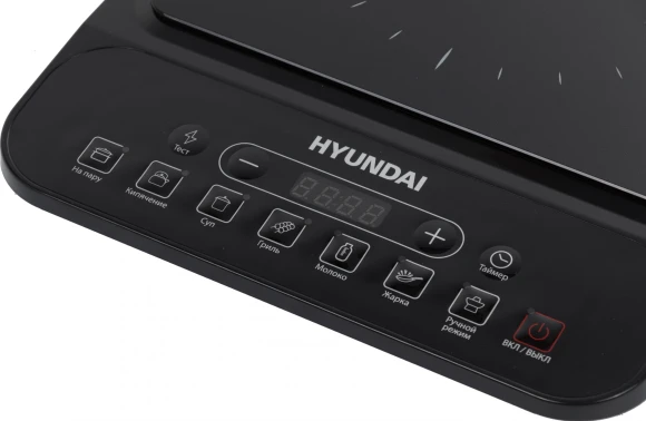 Плита Индукционная Hyundai HYC-0101 черный стеклокерамика (настольная)