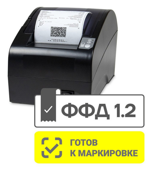 Онлайн-касса Атол 50319 FPrint-22ПТК черный Онлайн-касса Атол 50319 FPrint-22ПТК черный