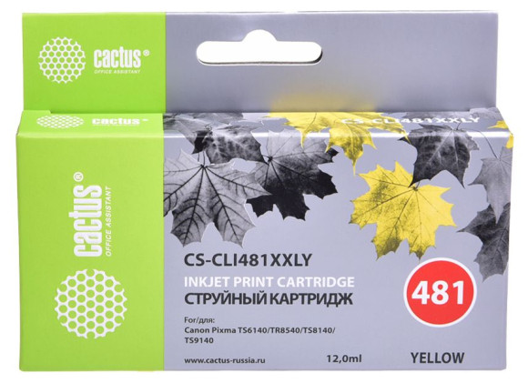 Картридж струйный Cactus CS-CLI481XXLY CLI-481XLY желтый (12.2мл) для Canon Pixma TR7540/TR8540/TS6140/TS8140