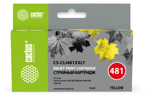Картридж струйный Cactus CS-CLI481XXLY CLI-481XLY желтый (13мл) для Canon Pixma TR7540/TR8540/TS6140/TS8140 с чипом