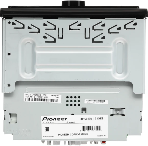 Автомагнитола Pioneer FH-S525BT 2DIN 4x50Вт RDS