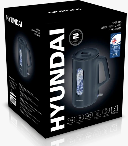 Чайник электрический Hyundai HYK-G4508 1.5л. 1700Вт серый/прозрачный корпус: стекло