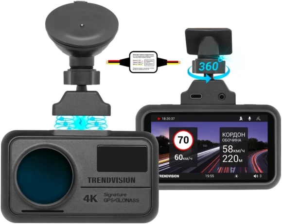 Видеорегистратор TrendVision TDR-725 Real 4K Max черный 8Mpix 2160x3840 2160p 170гр. GPS NT96670 Видеорегистратор TrendVision TDR-725 Real 4K Max черный 8Mpix 2160x3840 2160p 170гр. GPS NT96670