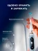 Зубная щетка электрическая Oral-B iO Series 6 Grey Opal серый Зубная щетка электрическая Oral-B iO Series 6 Grey Opal серый