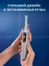Зубная щетка электрическая Oral-B iO Series 6 Grey Opal серый Зубная щетка электрическая Oral-B iO Series 6 Grey Opal серый