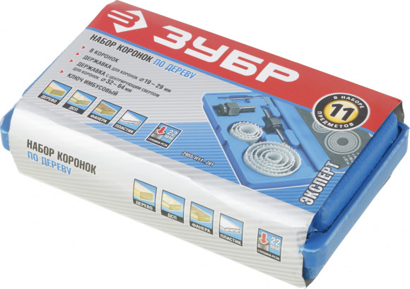 Набор коронок Зубр 2955-H11_z01 по дереву (11пред.) для шуруповертов/дрелей