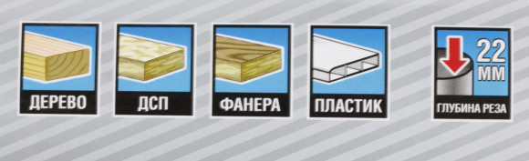 Набор коронок Зубр 2955-H11_z01 по дереву (11пред.) для шуруповертов/дрелей