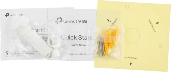 Камера видеонаблюдения IP TP-Link Vigi C240I 4-4мм цв. корп.:белый/черный (VIGI C240I(4MM))