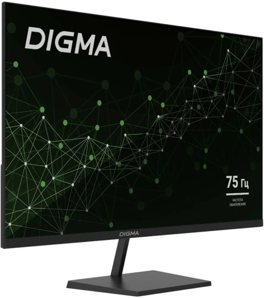 Монитор Digma 31.5" Progress 32P501Q черный IPS LED 5ms 16:9 HDMI матовая 300cd 178гр/178гр 2560x1440 100Hz G-Sync FreeSync DP 2K 6.5кг