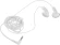 Наушники вкладыши Sony MDR-E9LP 1.2м белый проводные в ушной раковине (MDR-EX9LP/WIZ1E) Наушники вкладыши Sony MDR-E9LP 1.2м белый проводные в ушной раковине (MDR-EX9LP/WIZ1E)