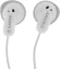 Наушники вкладыши Sony MDR-E9LP 1.2м белый проводные в ушной раковине (MDR-EX9LP/WIZ1E) Наушники вкладыши Sony MDR-E9LP 1.2м белый проводные в ушной раковине (MDR-EX9LP/WIZ1E)