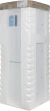 Холодильник Indesit ITR 5180 W 2-хкамерн. белый