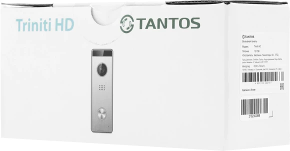 Видеопанель Tantos Triniti HD CMOS цвет панели: серебристый Видеопанель Tantos Triniti HD CMOS цвет панели: серебристый