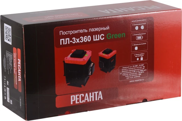Уровень лазер. Ресанта ПЛ-3Х360ШС Green 2кл.лаз. 550нм цв.луч. зеленый 3луч. (61/10/528) Уровень лазер. Ресанта ПЛ-3Х360ШС Green 2кл.лаз. 550нм цв.луч. зеленый 3луч. (61/10/528)