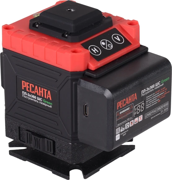 Уровень лазер. Ресанта ПЛ-3Х360ШС Green 2кл.лаз. 550нм цв.луч. зеленый 3луч. (61/10/528) Уровень лазер. Ресанта ПЛ-3Х360ШС Green 2кл.лаз. 550нм цв.луч. зеленый 3луч. (61/10/528)