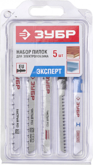 Ключ разв. Kraftool 27265-25