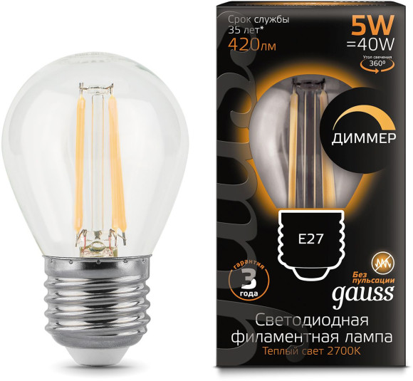 Лампа светодиодная Gauss Black 5Вт цок.:GU5.3 рефлек. 12B св.свеч.бел.теп. MR16 (упак.:10шт) (201505105)