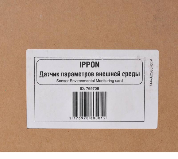 Модуль Ippon EMP (769708) Environmental Monitoring Card