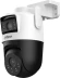 Камера видеонаблюдения IP Dahua DH-IPC-P5DP-5F-PV-0280B/0600B Wi-Fi 2.8-6мм цв. корп.:белый/черный (DH-P5D-5F-PV) Камера видеонаблюдения IP Dahua DH-IPC-P5DP-5F-PV-0280B/0600B Wi-Fi 2.8-6мм цв. корп.:белый/черный (DH-P5D-5F-PV)