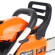 Бензопила Patriot PT 3816 Imperial 2000Вт 2л.с. дл.шины:16" (40cm) (220105515)
