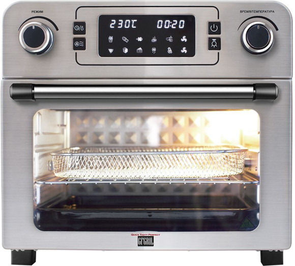 Мини-печь GFGril GFAO-700 23л. 1700Вт серебристый