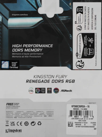 Память DDR5 16GB 6800MHz Kingston KF568C36RSA-16 Fury Renegade Silver XMP RGB RTL Gaming PC5-54400 CL36 DIMM 288-pin 1.4В kit с радиатором Ret Память DDR5 16GB 6800MHz Kingston KF568C36RSA-16 Fury Renegade Silver XMP RGB RTL Gaming PC5-54400 CL36 DIMM 288-pin 1.4В kit с радиатором Ret