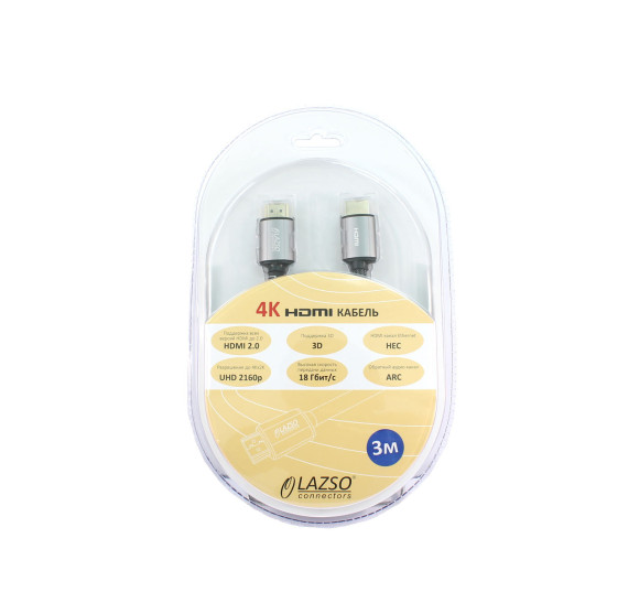 Кабель аудио-видео LAZSO WH-111-B HDMI (m)/HDMI (m) 3м. позолоч.конт. черный (WH-111(3M)-B)