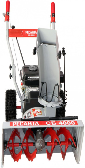Снегоуборщик бензин. Ресанта СБ 4000 7л.с. Снегоуборщик бензин. Ресанта СБ 4000 7л.с.