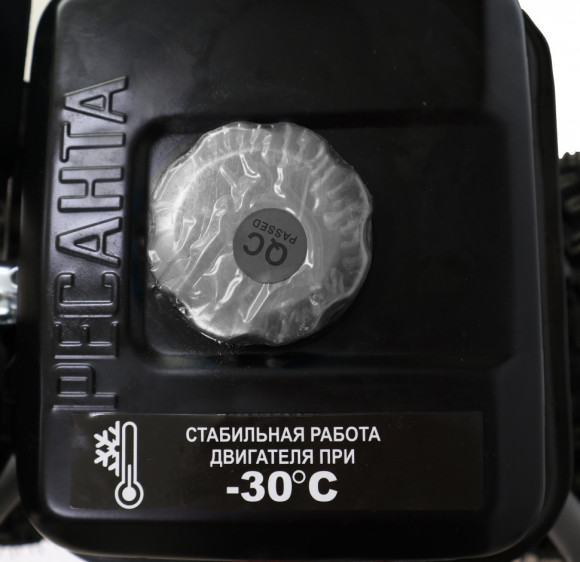 Снегоуборщик бензин. Ресанта СБ 4000 7л.с. Снегоуборщик бензин. Ресанта СБ 4000 7л.с.