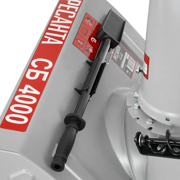 Снегоуборщик бензин. Ресанта СБ 4000 7л.с. Снегоуборщик бензин. Ресанта СБ 4000 7л.с.