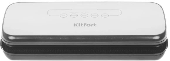 Вакуумный упаковщик Kitfort КТ-1502-2 110Вт черный/серый