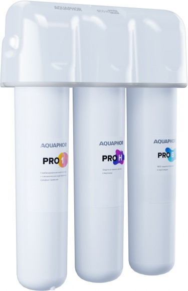 Водоочиститель Аквафор Кристалл ECO H Pro белый