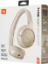 Гарнитура накладные JBL Tune 530BT бежевый беспроводные bluetooth оголовье (JBLT530BTBEGEU)
