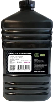 Тонер Cactus CS-TKYCU2Y-LT-500 желтый флакон 500гр. для принтера Kyocera Color Universal TK-52xx/TK-54xx/TK-83xx/TK-85xx/TK-88xx